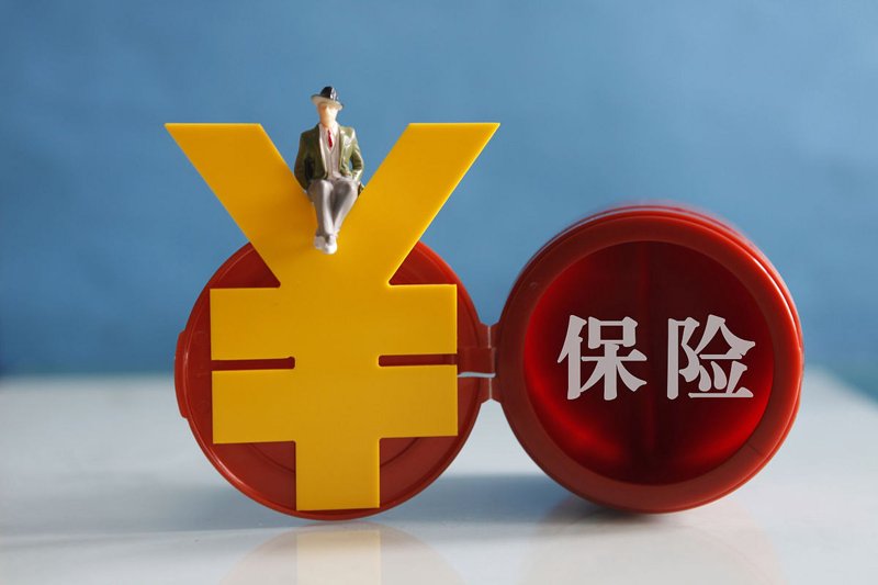 国际禁毒日|向毒品Say No!一起学习禁毒知识|止咳水_