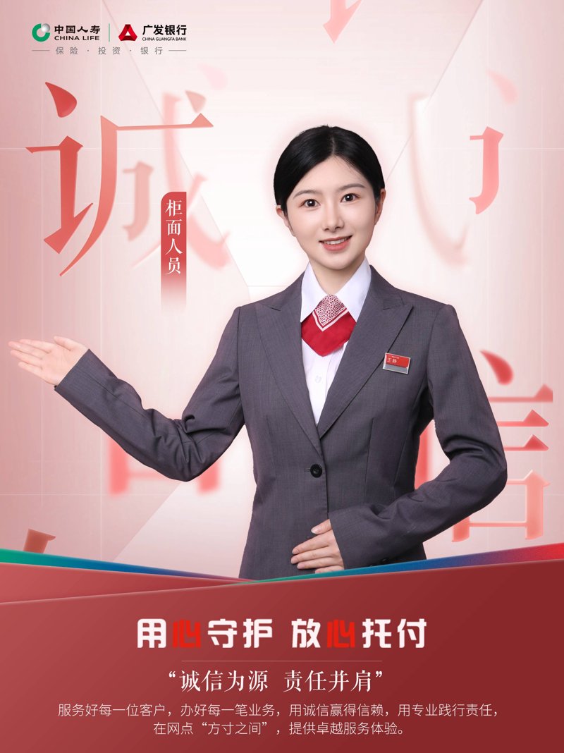 【资讯】官方:香港保险2018年度由内地访客新增的保费高达476亿